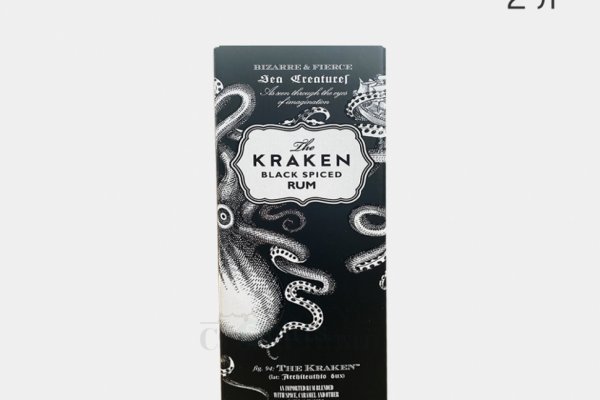 Kraken darknet зеркала