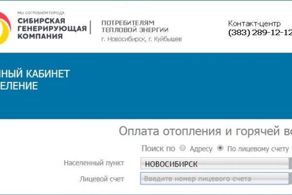 Kraken darknet market зеркало