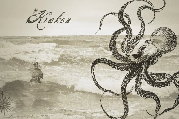 Kraken12.at