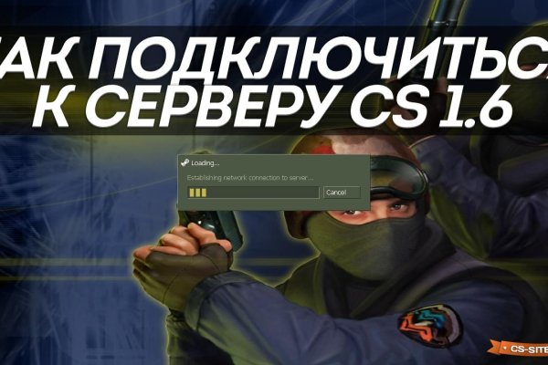 Darknet прохождение